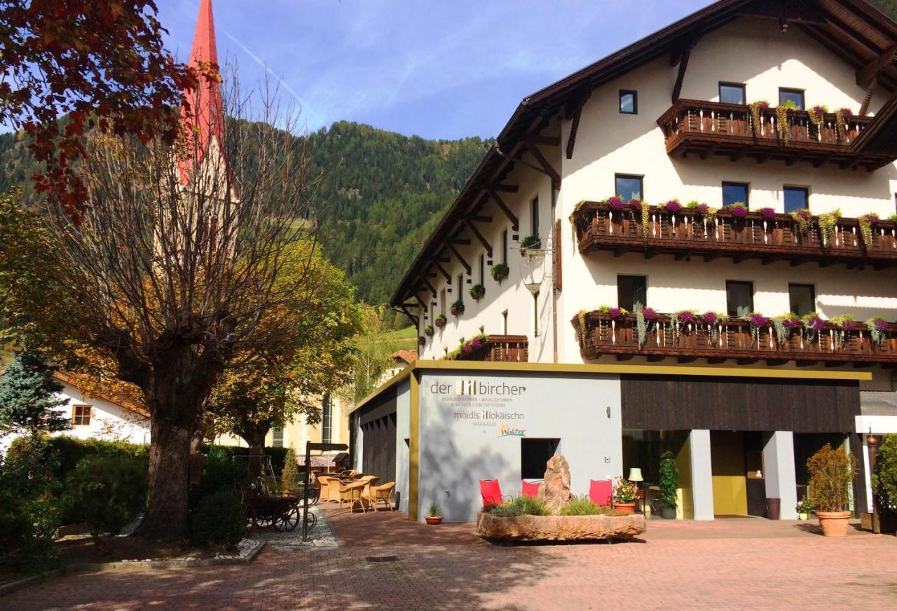 Historic Guesthouse Bircher B&B Apartments Near Sterzing Campo di Trens Exterior foto